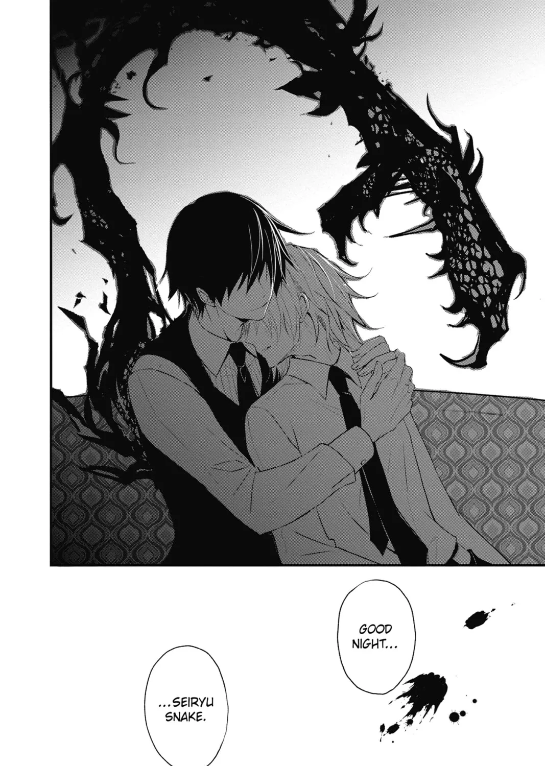 Read The Mind Sweeper chapter 58 image 54 on Lezhin