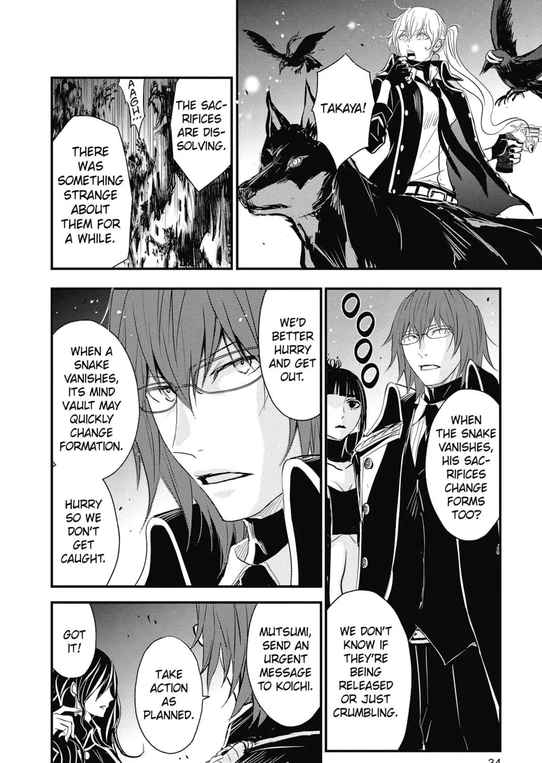Read The Mind Sweeper chapter 58 image 58 on Lezhin