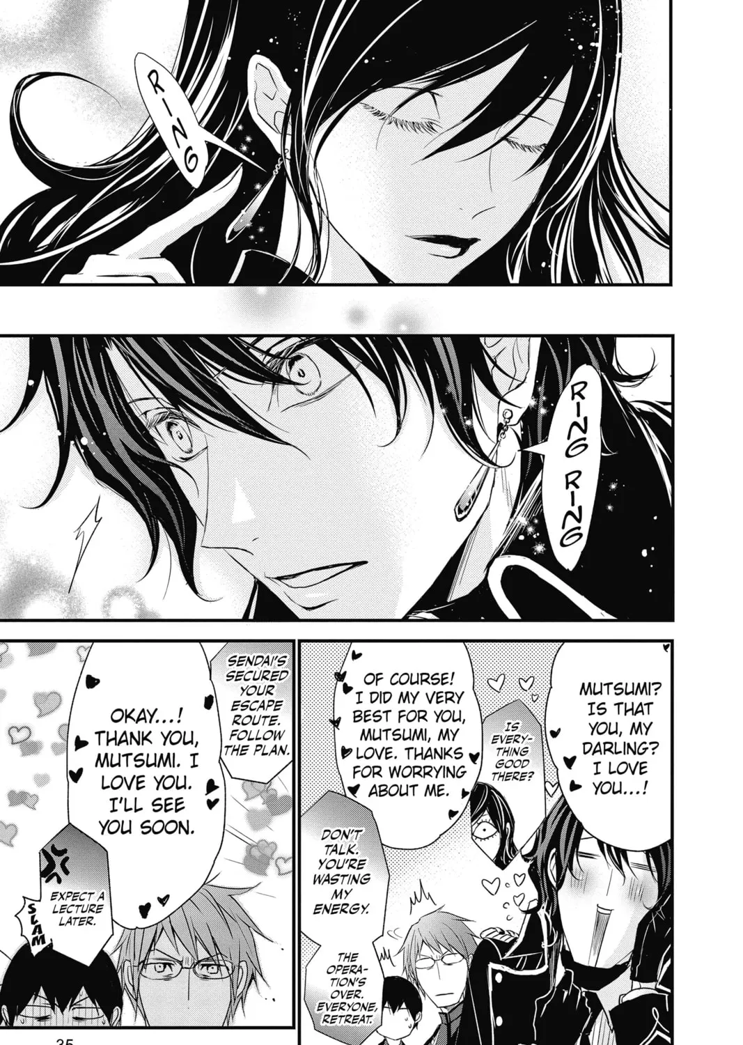 Read The Mind Sweeper chapter 58 image 60 on Lezhin