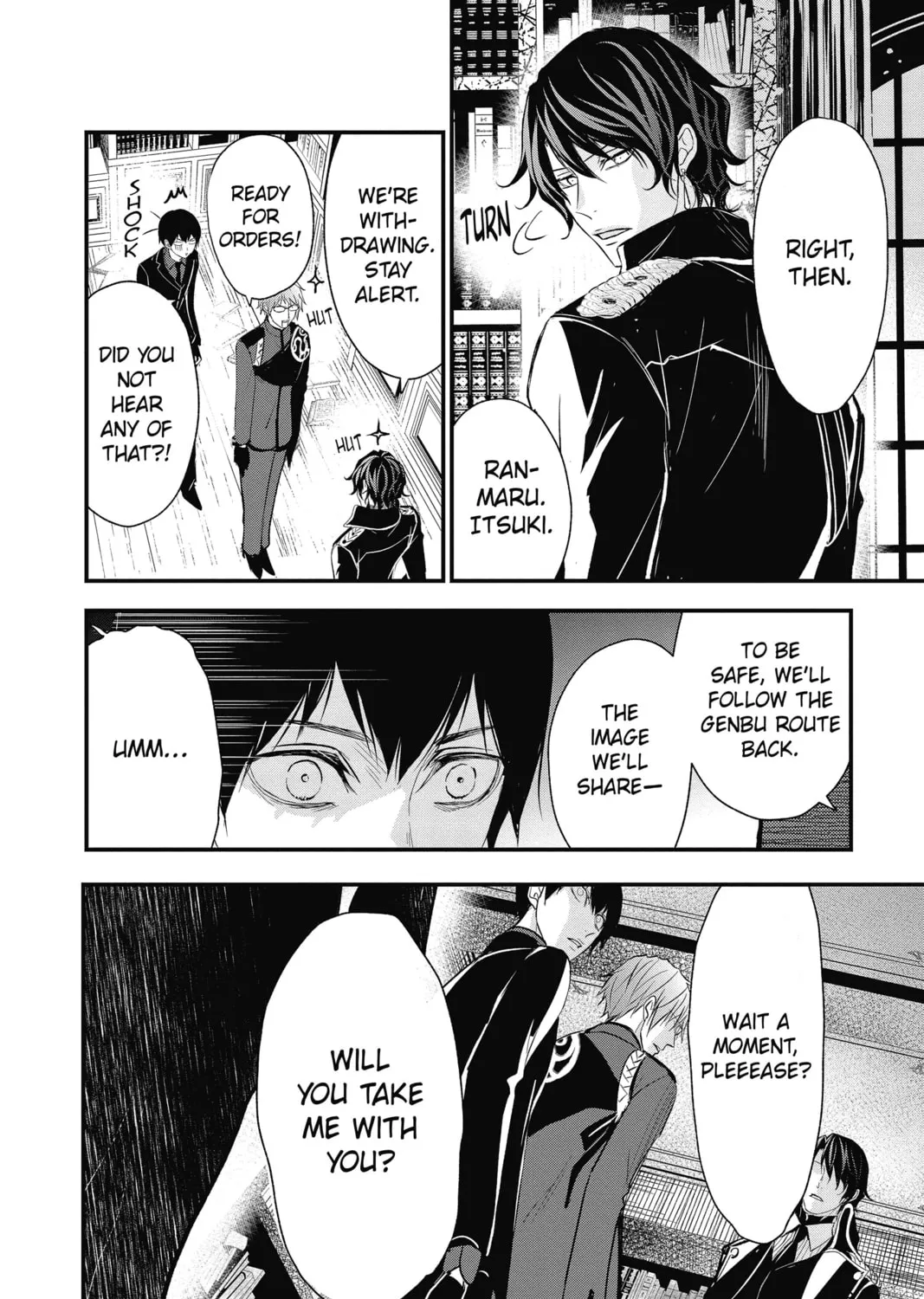 Read The Mind Sweeper chapter 58 image 62 on Lezhin