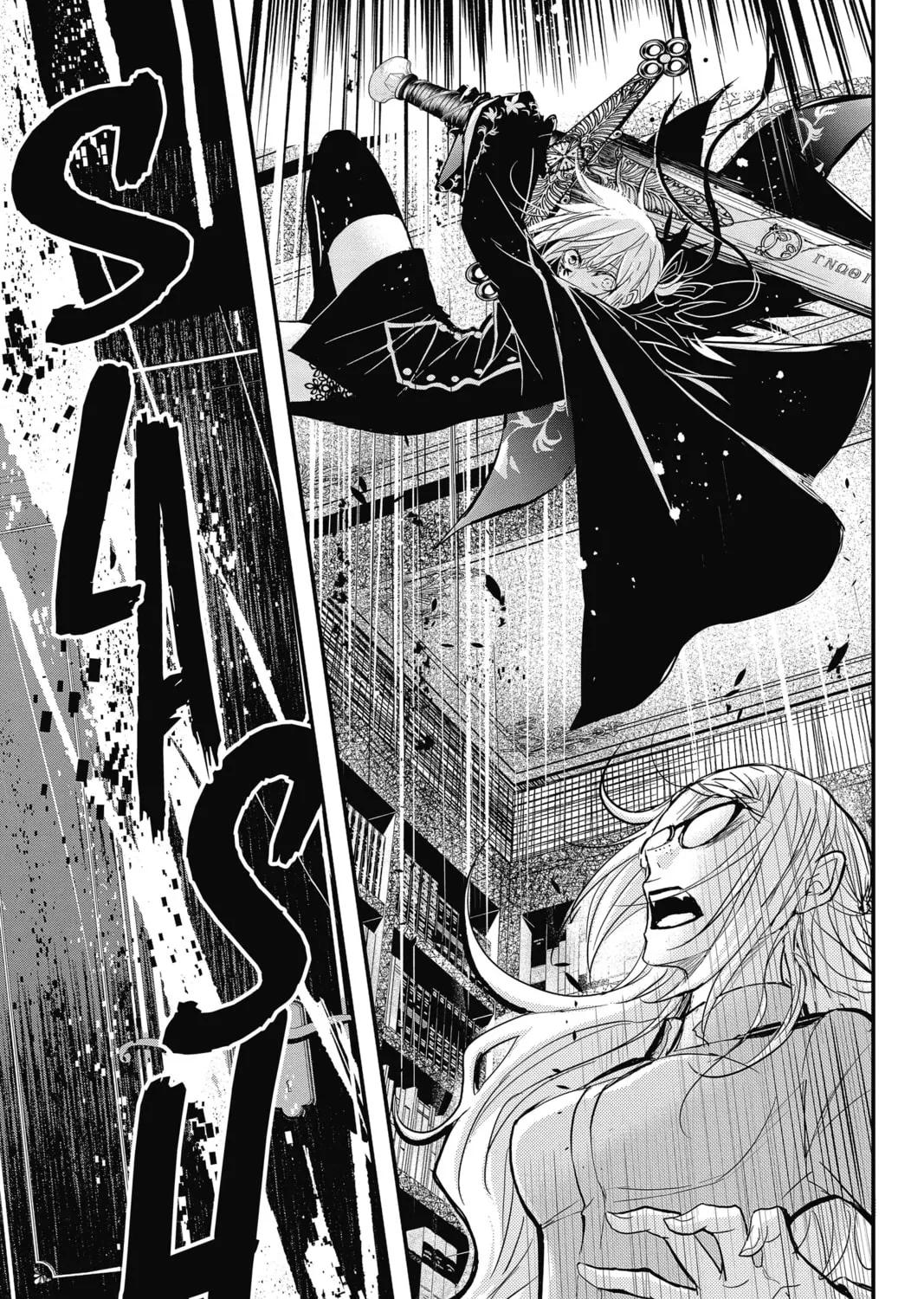 Read The Mind Sweeper chapter 58 image 72 on Lezhin