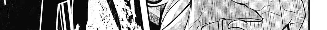 Read The Mind Sweeper chapter 58 image 73 on Lezhin