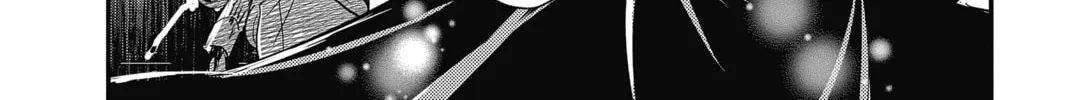 Read The Mind Sweeper chapter 58 image 75 on Lezhin