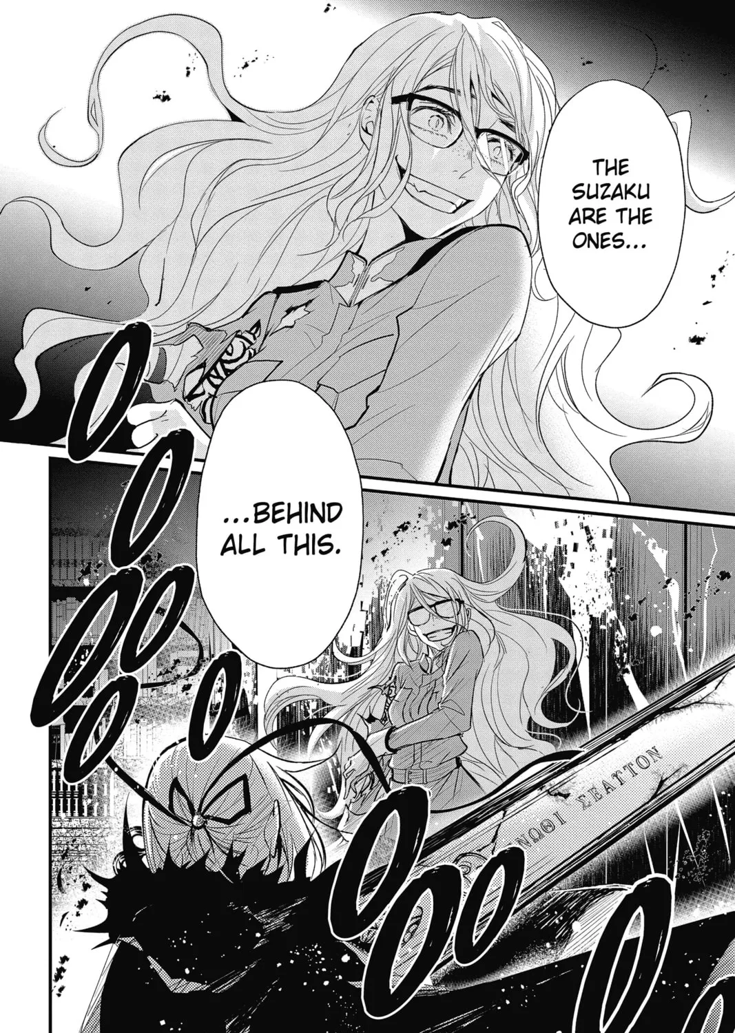 Read The Mind Sweeper chapter 59 image 14 on Lezhin