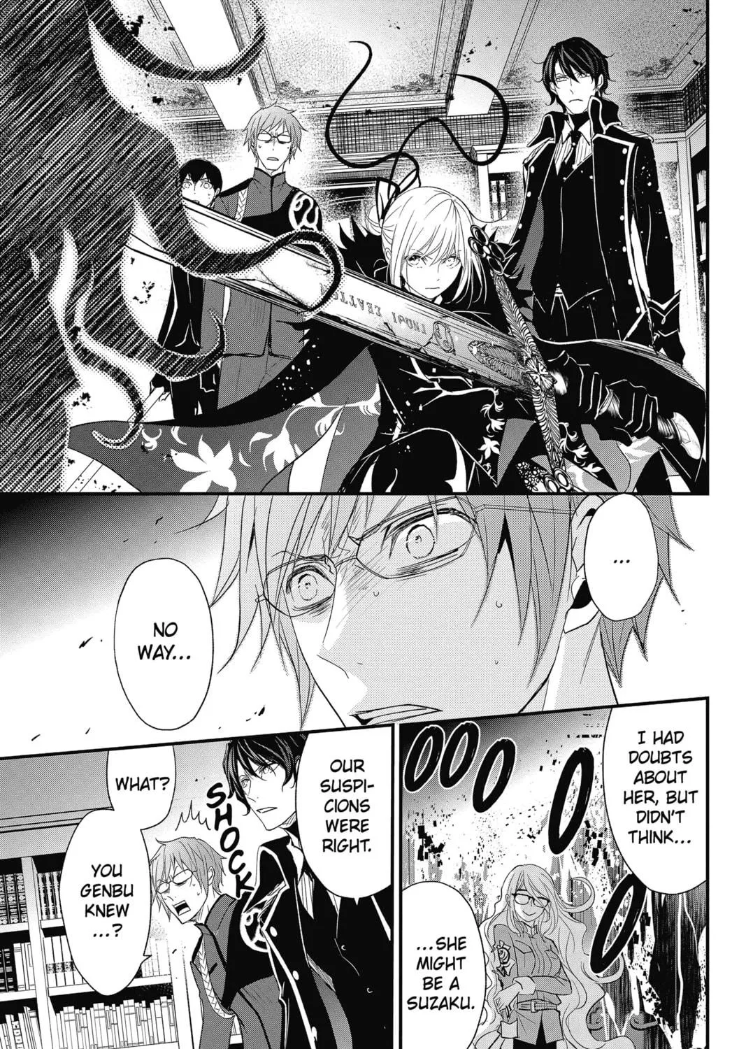 Read The Mind Sweeper chapter 59 image 16 on Lezhin
