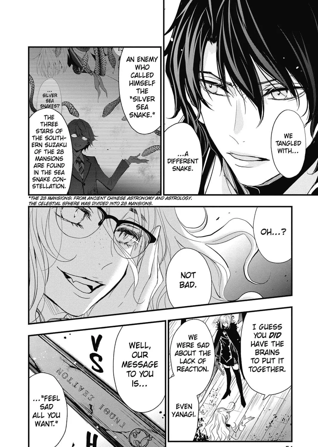 Read The Mind Sweeper chapter 59 image 18 on Lezhin