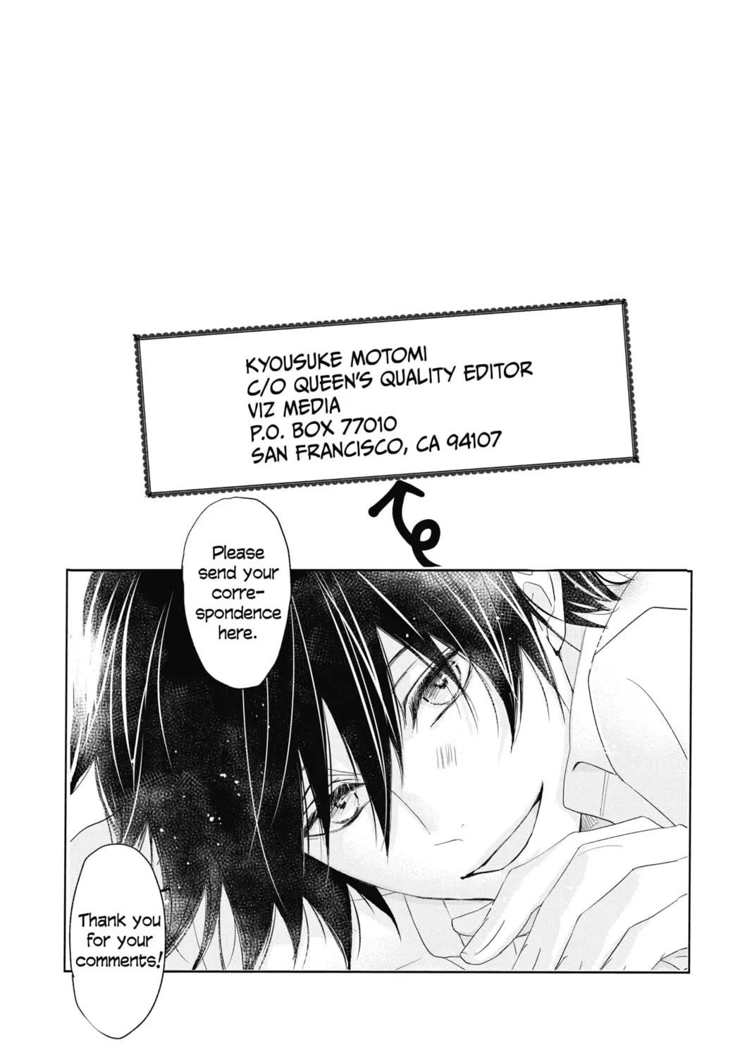 Read The Mind Sweeper chapter 59 image 2 on Lezhin