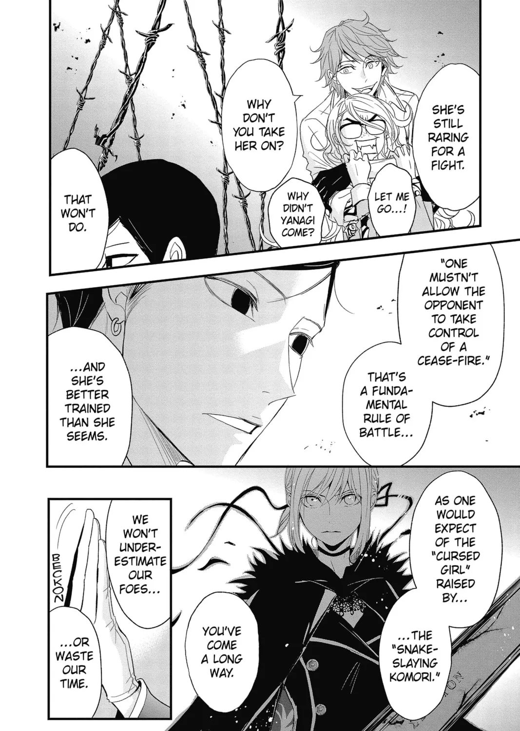 Read The Mind Sweeper chapter 59 image 42 on Lezhin
