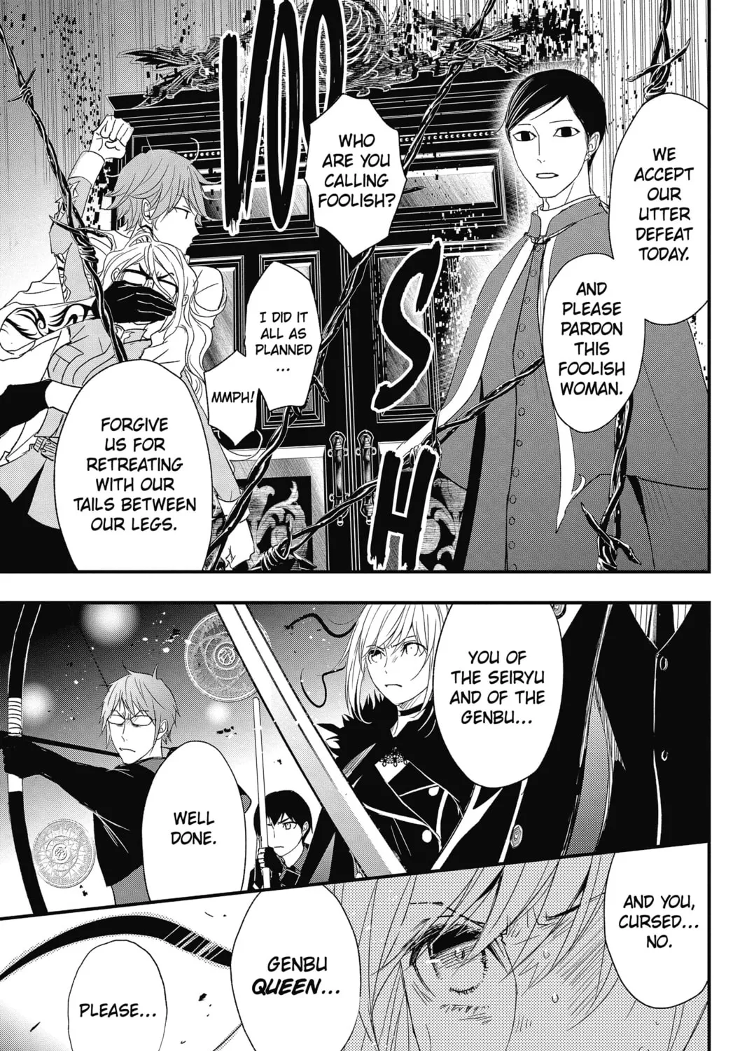 Read The Mind Sweeper chapter 59 image 44 on Lezhin