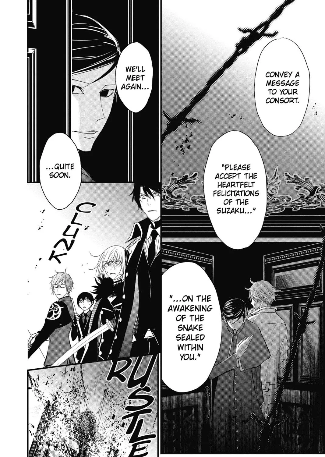 Read The Mind Sweeper chapter 59 image 46 on Lezhin