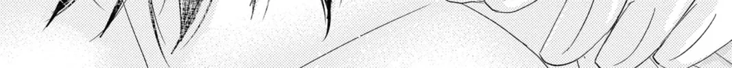 Read The Mind Sweeper chapter 59 image 55 on Lezhin