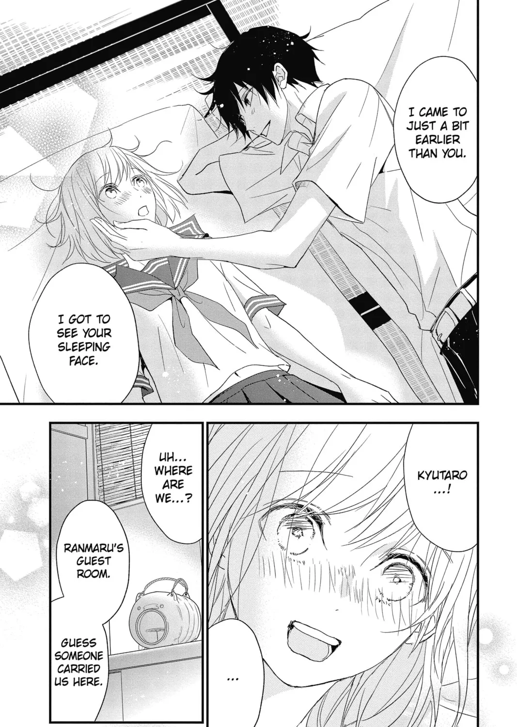 Read The Mind Sweeper chapter 59 image 56 on Lezhin