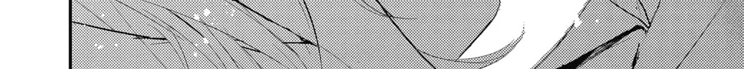 Read The Mind Sweeper chapter 59 image 63 on Lezhin