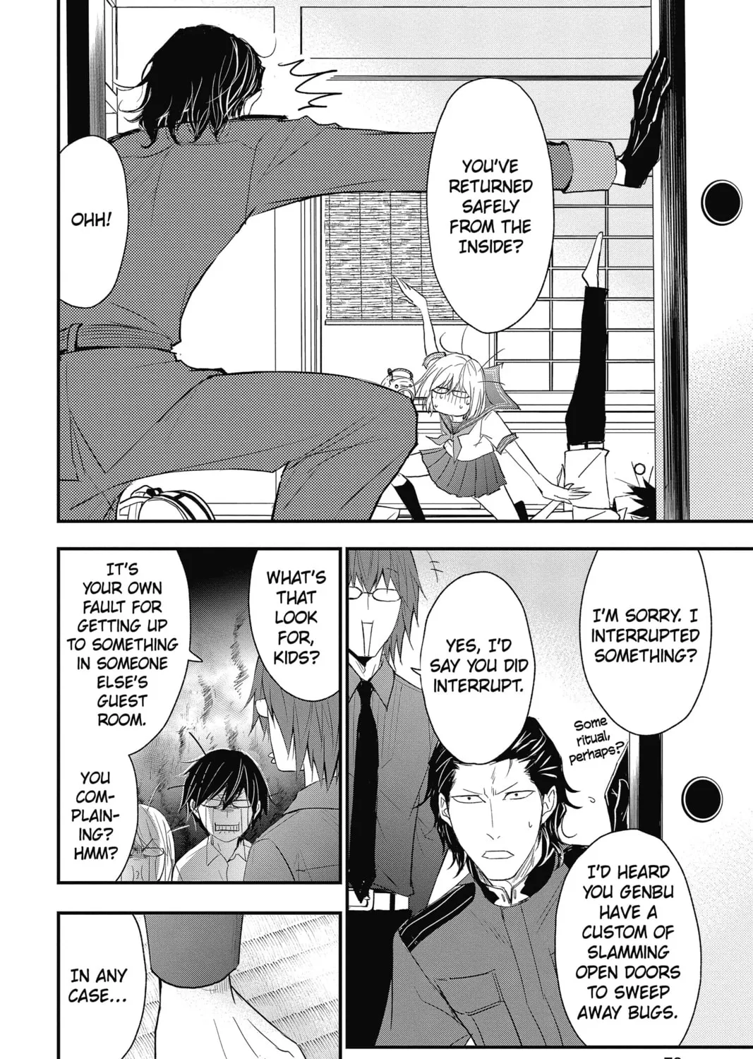 Read The Mind Sweeper chapter 59 image 66 on Lezhin