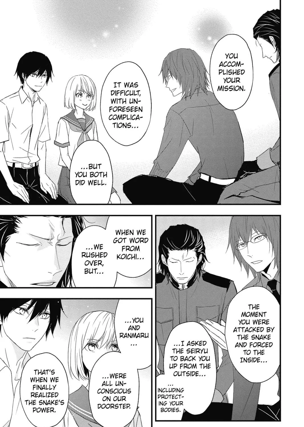 Read The Mind Sweeper chapter 59 image 68 on Lezhin