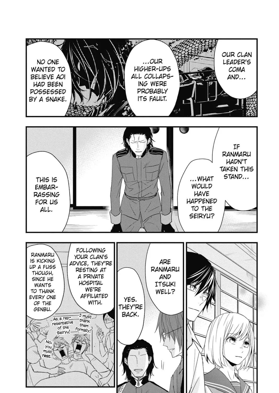 Read The Mind Sweeper chapter 59 image 70 on Lezhin