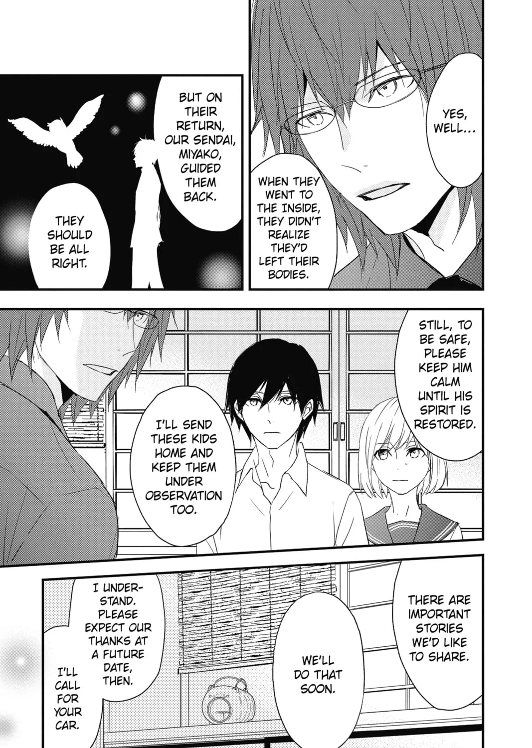Read The Mind Sweeper chapter 59 image 72 on Lezhin