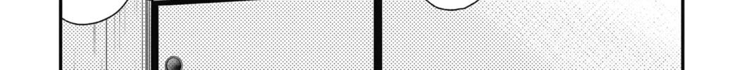 Read The Mind Sweeper chapter 59 image 73 on Lezhin