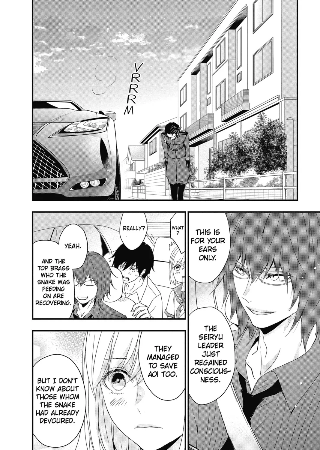 Read The Mind Sweeper chapter 59 image 74 on Lezhin
