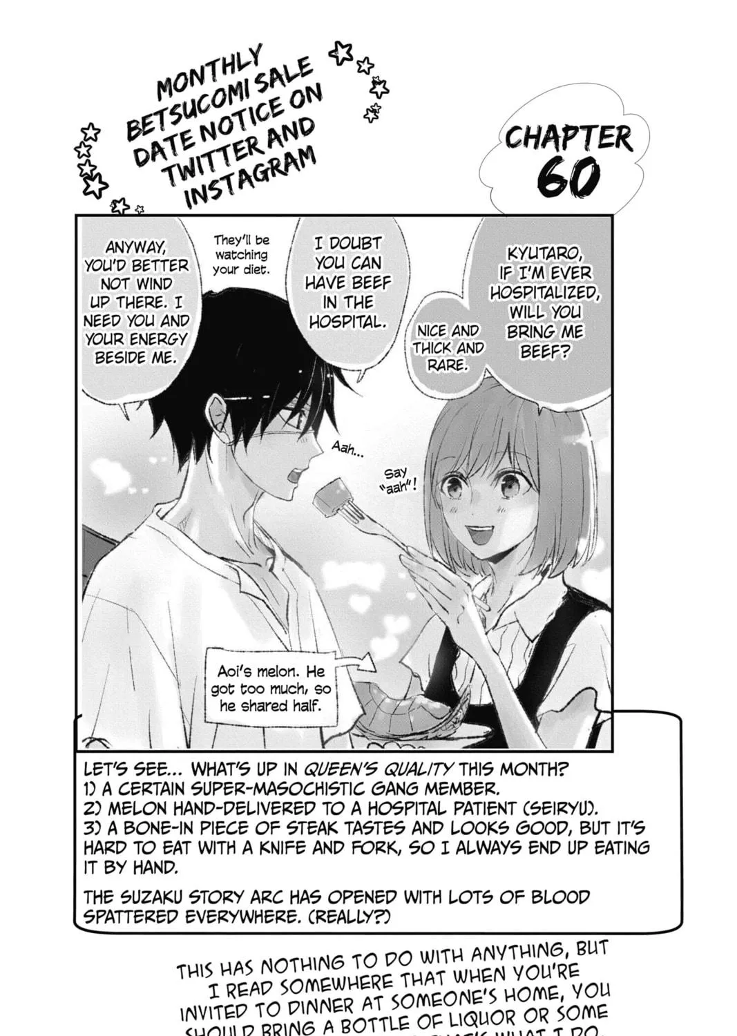 Read The Mind Sweeper chapter 59 image 82 on Lezhin