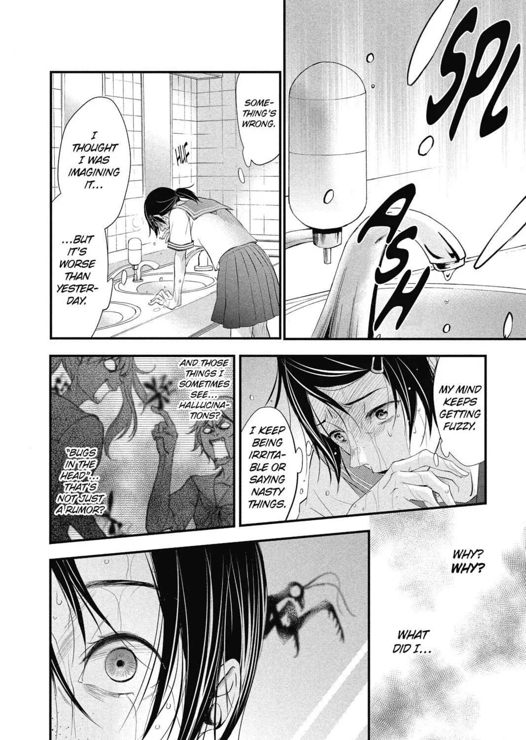 Read The Mind Sweeper chapter 6 image 10 on Lezhin
