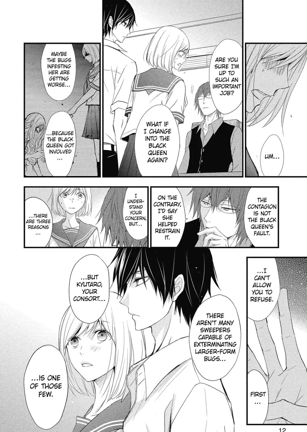 Read The Mind Sweeper chapter 6 image 18 on Lezhin