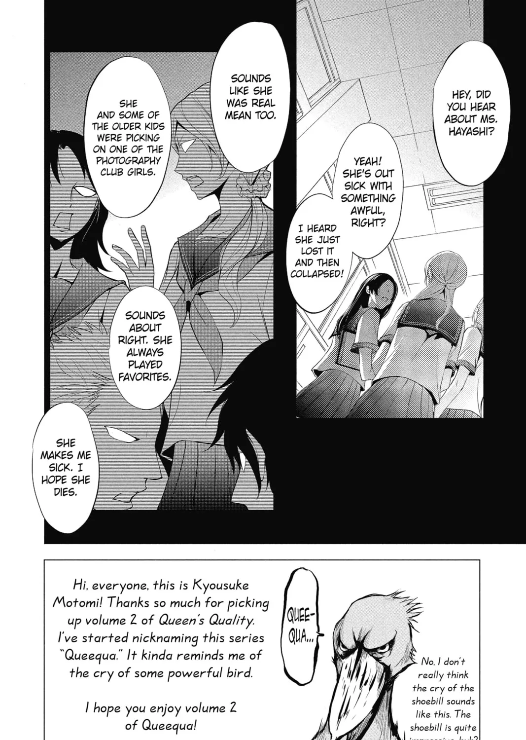 Read The Mind Sweeper chapter 6 image 2 on Lezhin