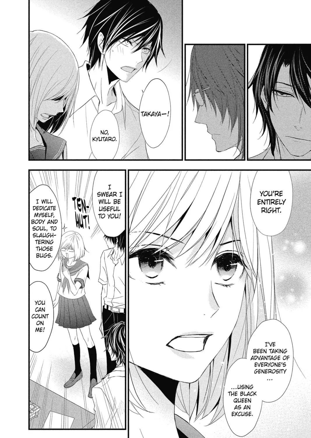 Read The Mind Sweeper chapter 6 image 22 on Lezhin