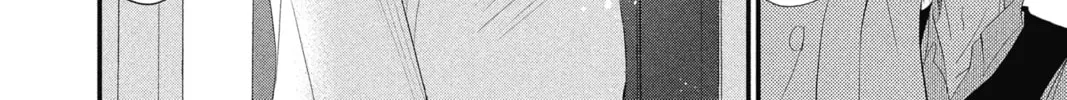 Read The Mind Sweeper chapter 6 image 27 on Lezhin