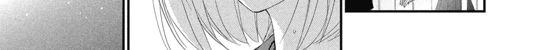 Read The Mind Sweeper chapter 6 image 37 on Lezhin