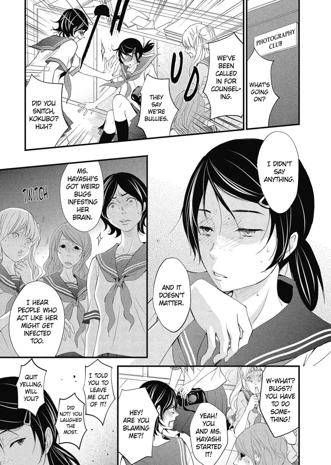Read The Mind Sweeper chapter 6 image 4 on Lezhin