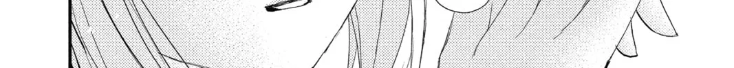 Read The Mind Sweeper chapter 6 image 51 on Lezhin