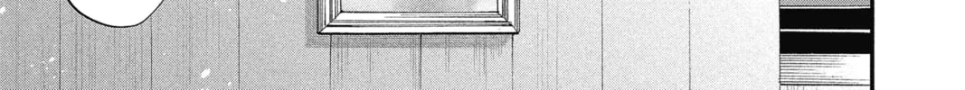 Read The Mind Sweeper chapter 6 image 57 on Lezhin