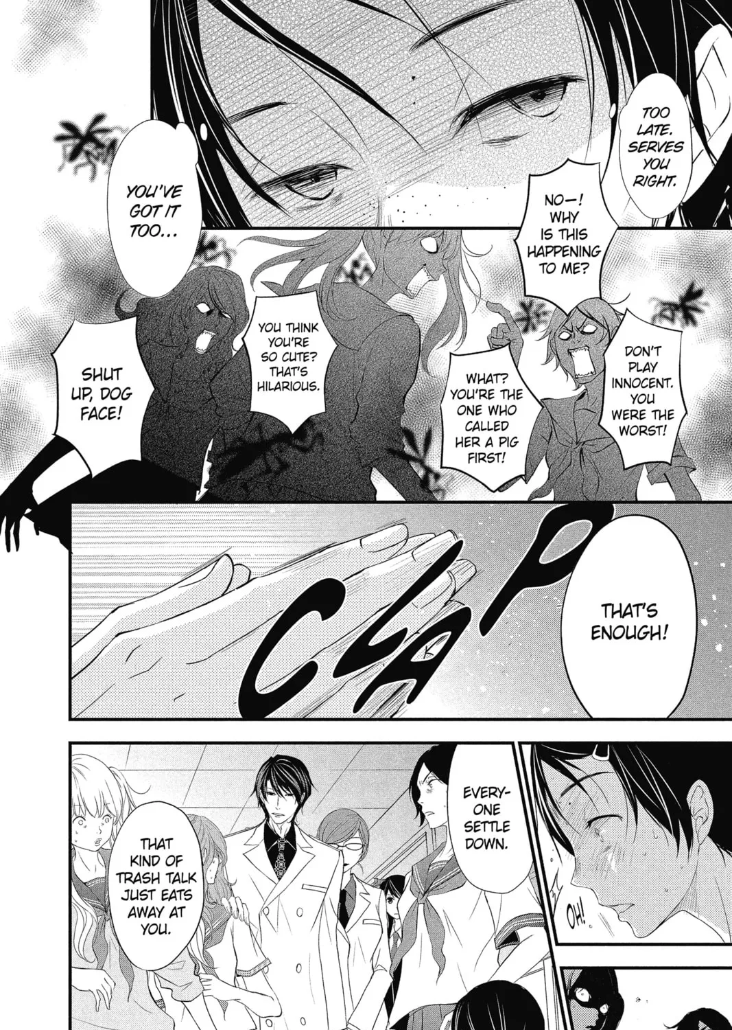Read The Mind Sweeper chapter 6 image 6 on Lezhin