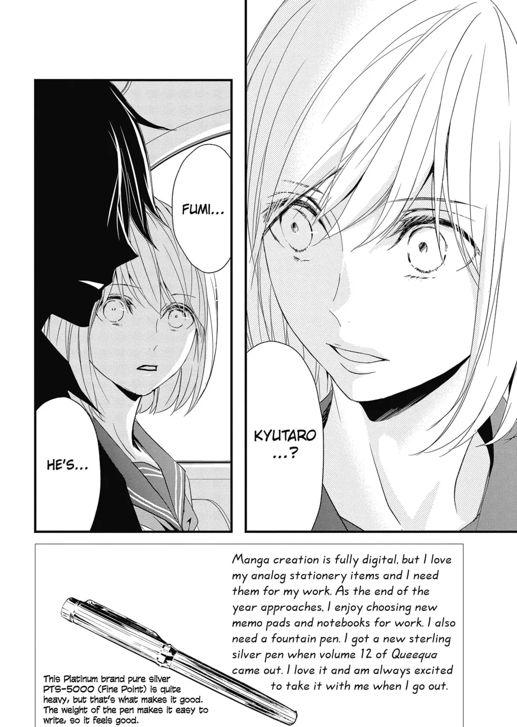 Read The Mind Sweeper chapter 60 image 2 on Lezhin