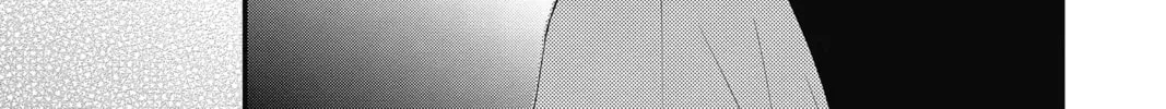 Read The Mind Sweeper chapter 60 image 21 on Lezhin