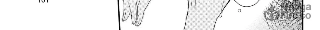 Read The Mind Sweeper chapter 60 image 29 on Lezhin
