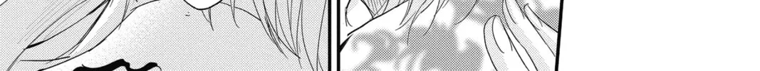 Read The Mind Sweeper chapter 60 image 33 on Lezhin