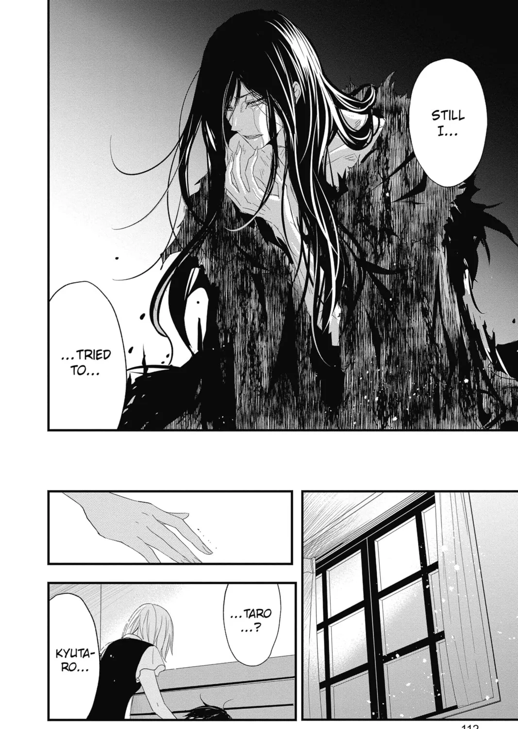 Read The Mind Sweeper chapter 60 image 50 on Lezhin