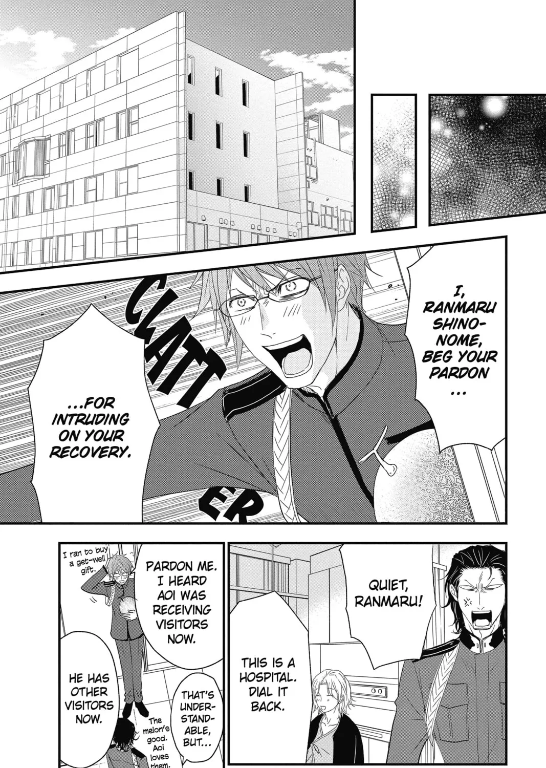 Read The Mind Sweeper chapter 60 image 56 on Lezhin