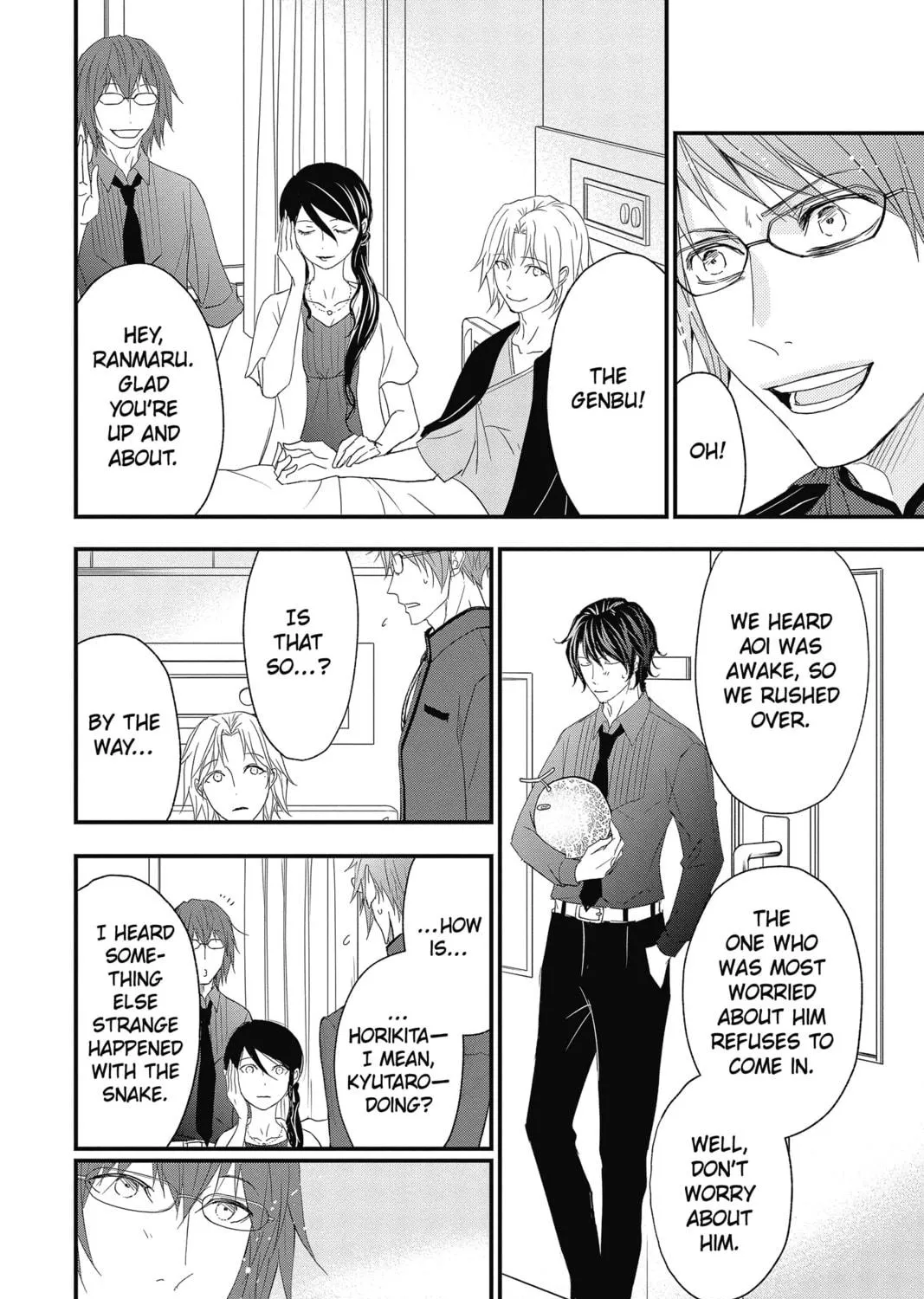 Read The Mind Sweeper chapter 60 image 58 on Lezhin