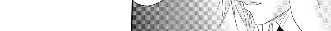 Read The Mind Sweeper chapter 60 image 63 on Lezhin