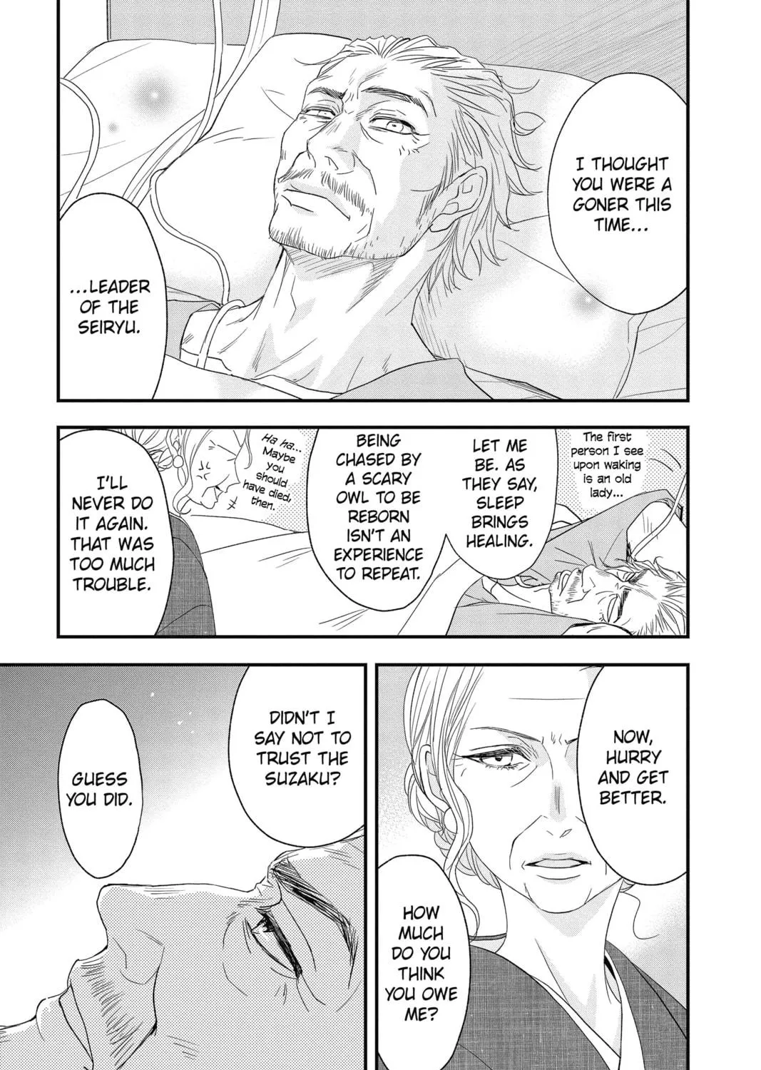 Read The Mind Sweeper chapter 60 image 68 on Lezhin
