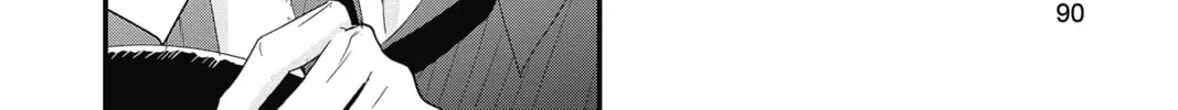 Read The Mind Sweeper chapter 60 image 7 on Lezhin