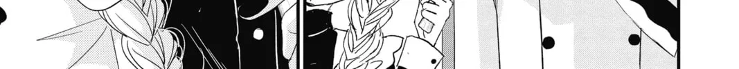 Read The Mind Sweeper chapter 60 image 73 on Lezhin