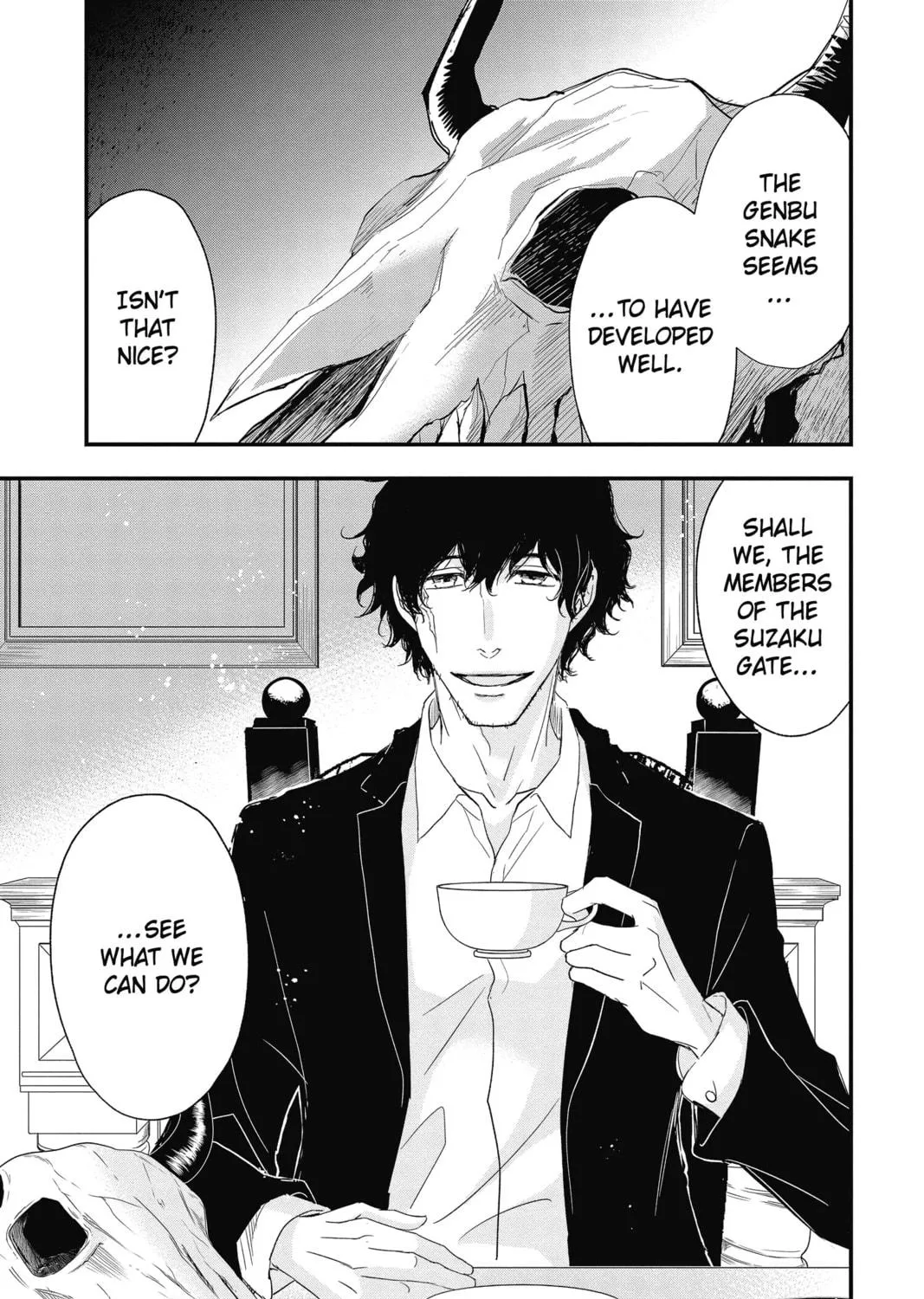 Read The Mind Sweeper chapter 60 image 76 on Lezhin