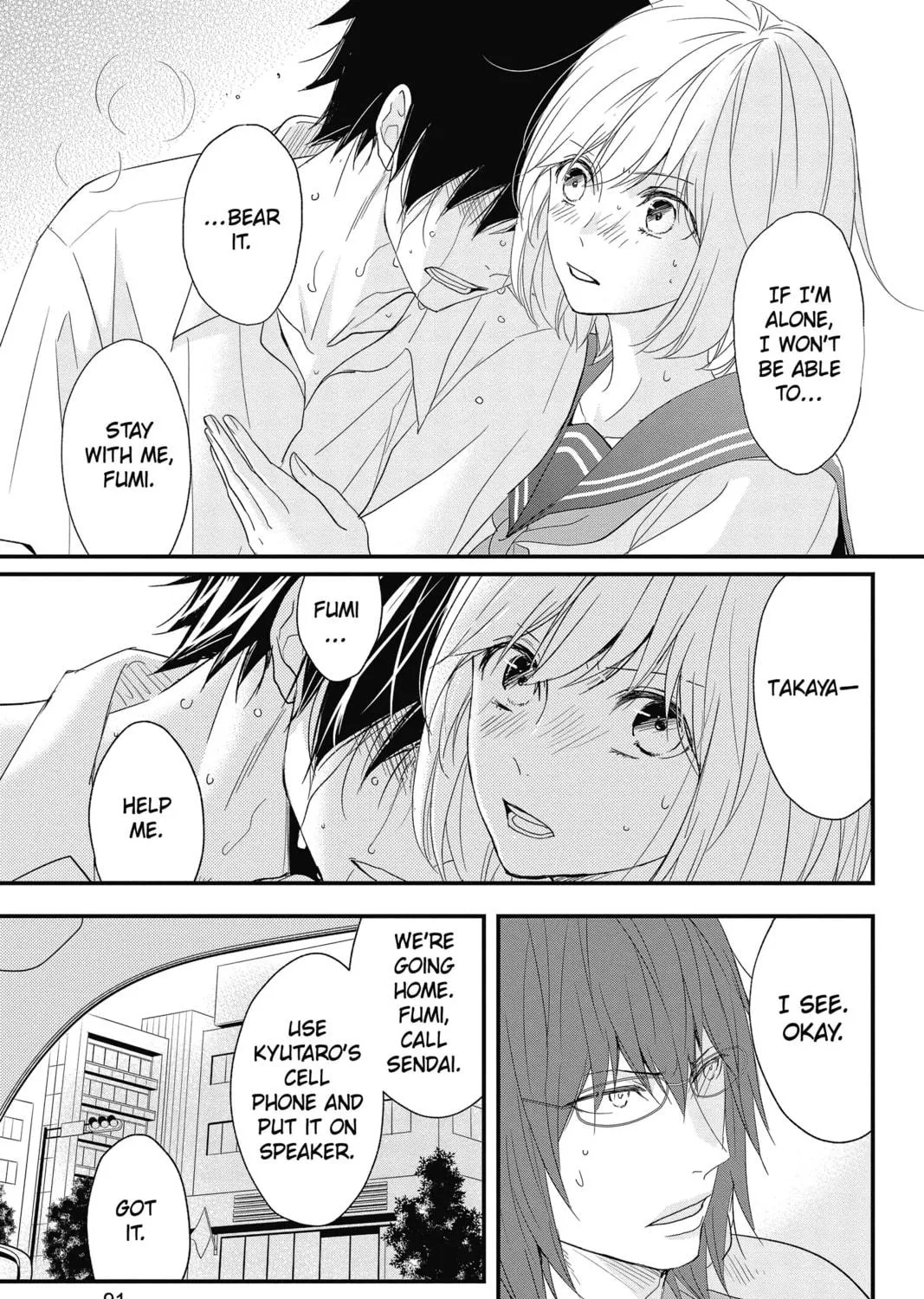Read The Mind Sweeper chapter 60 image 8 on Lezhin