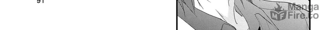 Read The Mind Sweeper chapter 60 image 9 on Lezhin