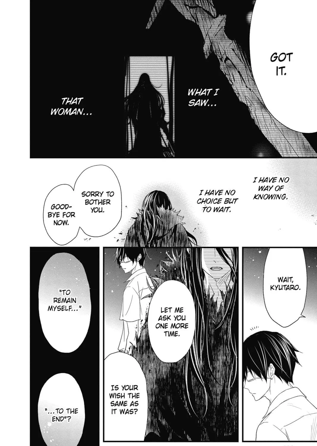 Read The Mind Sweeper chapter 61 image 10 on Lezhin