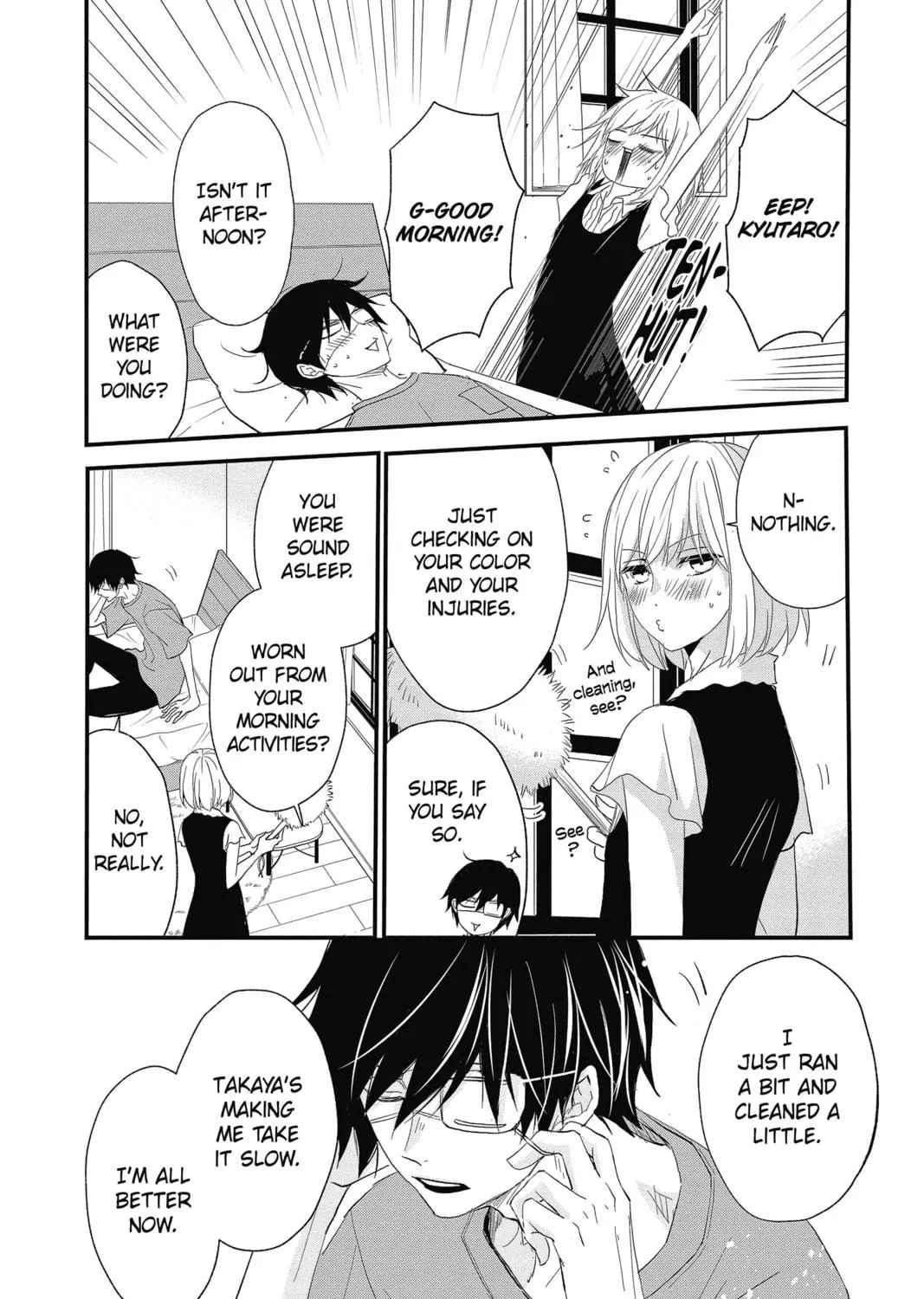 Read The Mind Sweeper chapter 61 image 18 on Lezhin